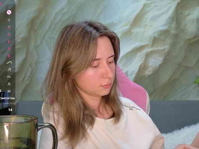 Unearthly webcam