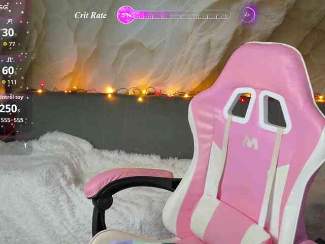 Unearthly webcam