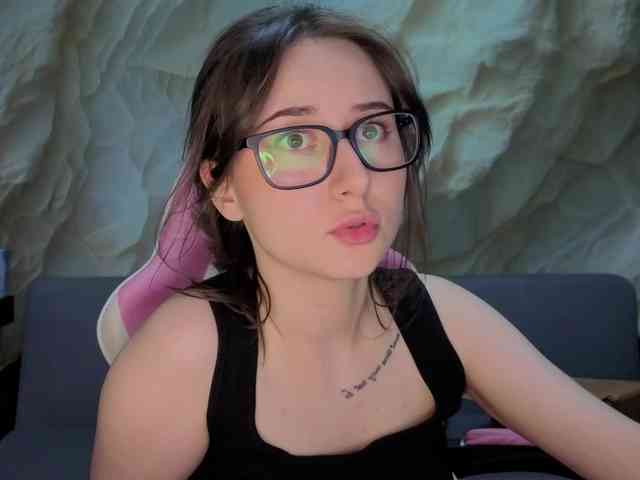 Unearthly webcam
