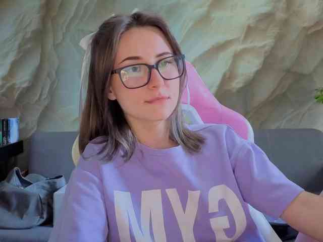 Unearthly webcam