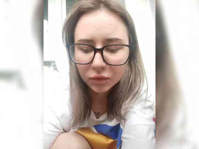 Unearthly webcam