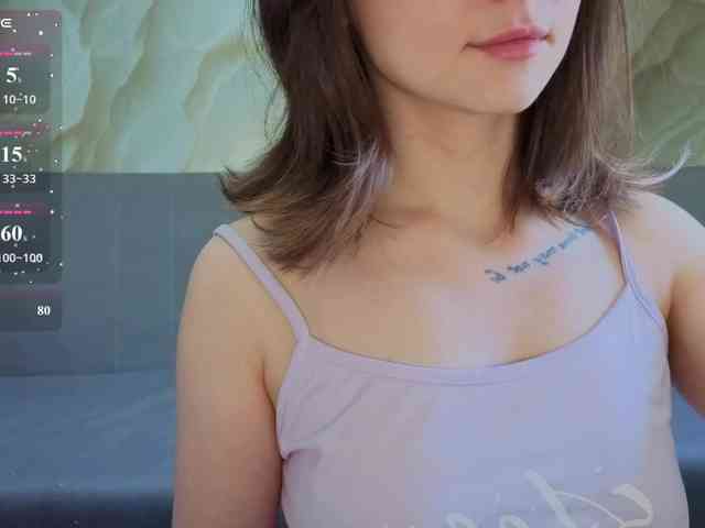 Unearthly webcam