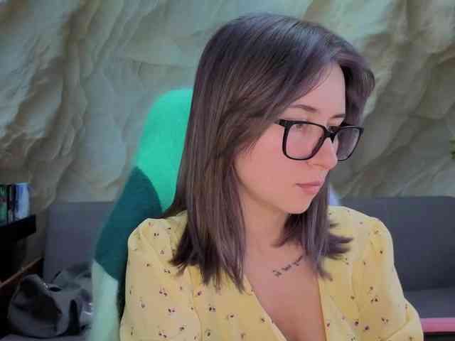 Unearthly webcam