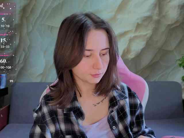 Unearthly webcam