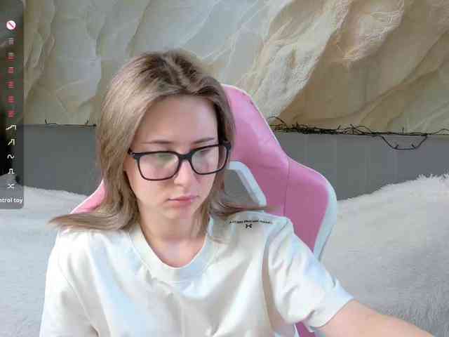 Unearthly webcam