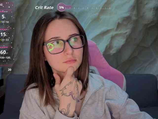 Unearthly webcam