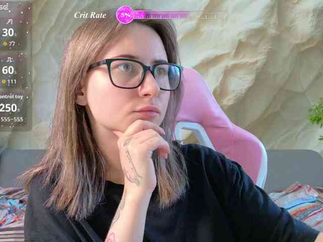 Unearthly webcam