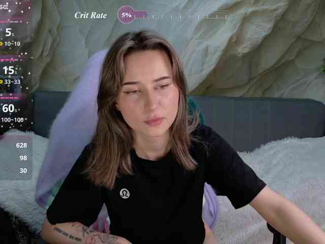 Unearthly webcam