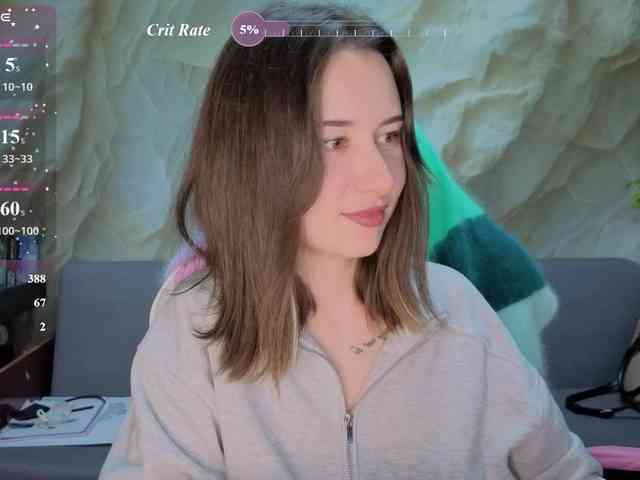 Unearthly webcam