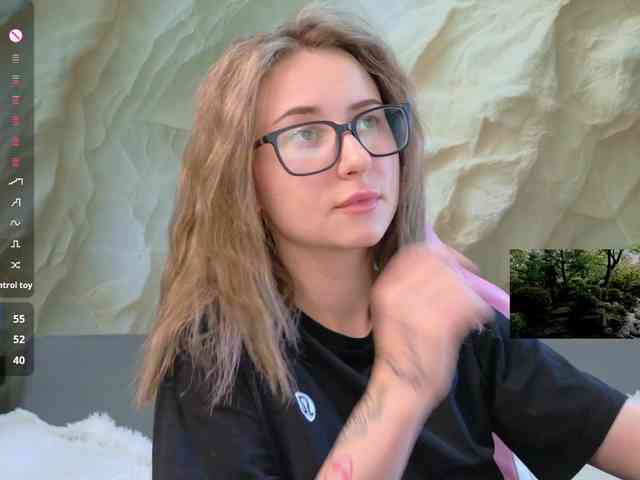 Unearthly webcam