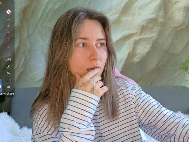 Unearthly webcam