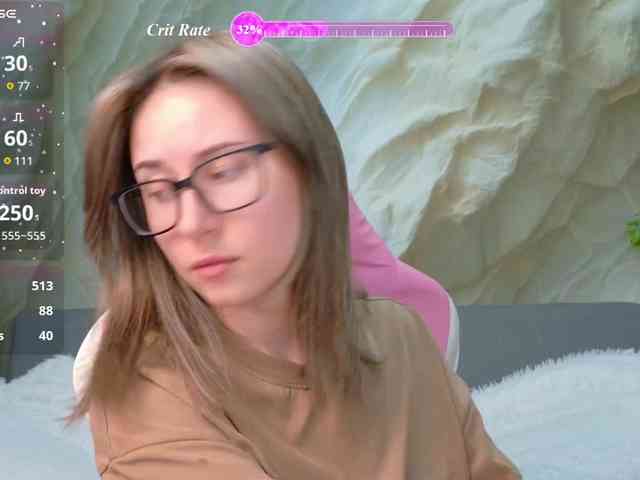 Unearthly webcam