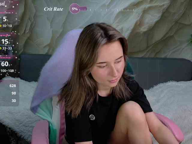 Unearthly webcam