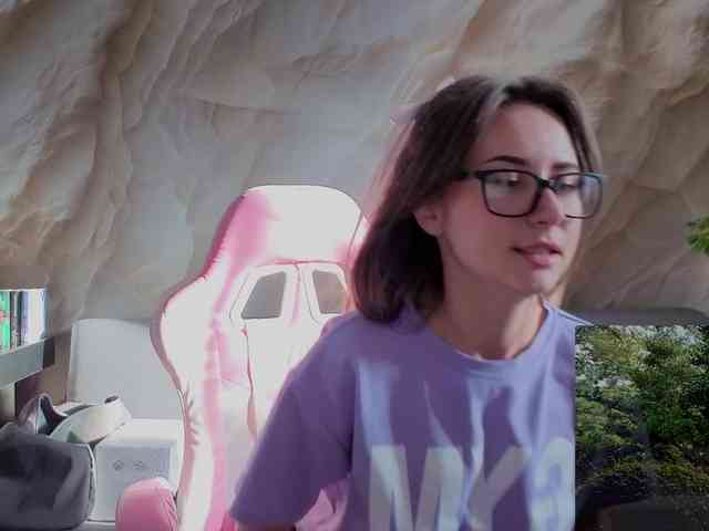 Unearthly webcam