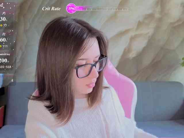 Unearthly webcam