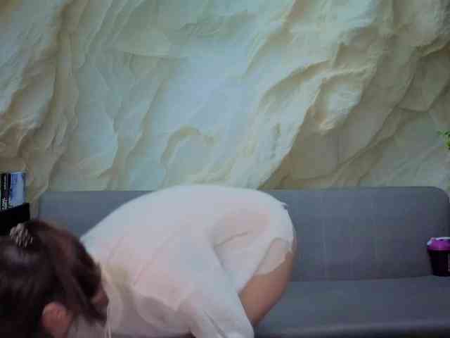 Unearthly webcam