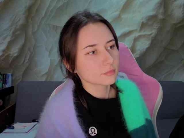 Unearthly webcam