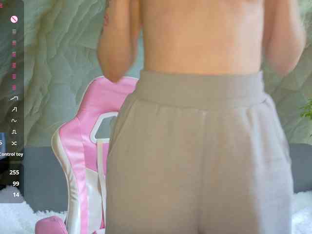 Unearthly webcam