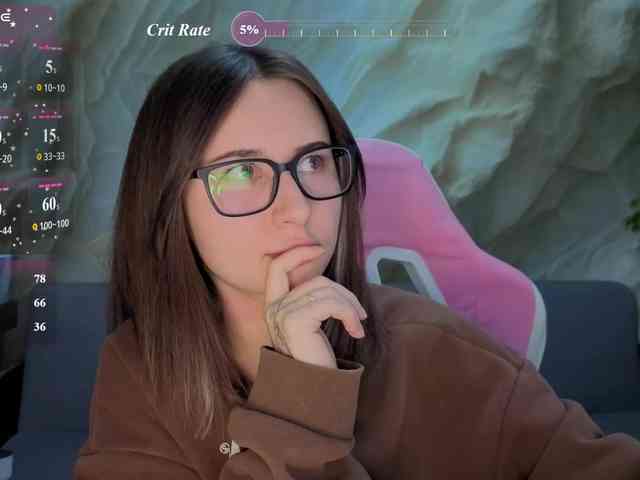 Unearthly webcam