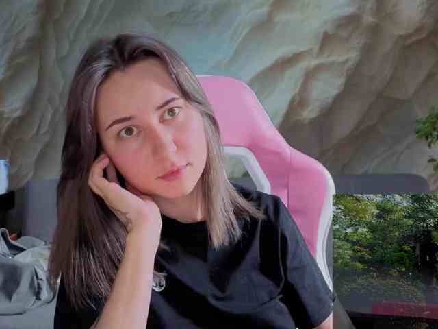 Unearthly webcam