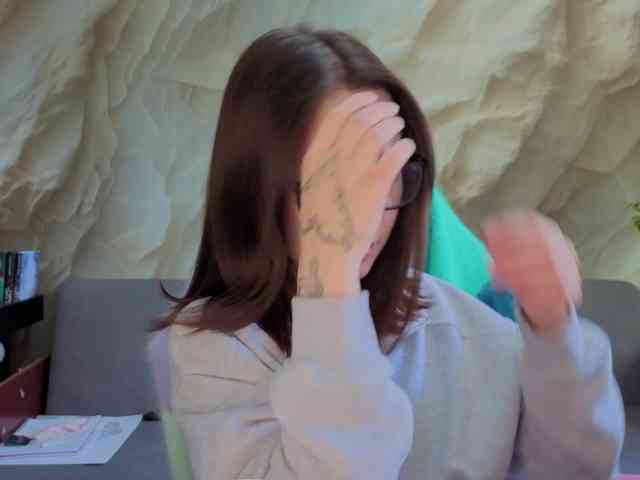 Unearthly webcam