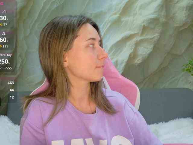Unearthly webcam