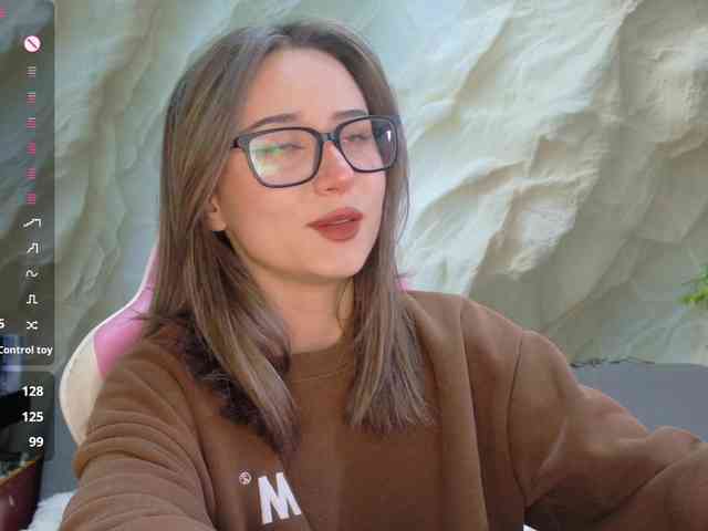 Unearthly webcam