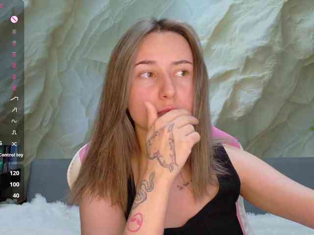 Unearthly webcam