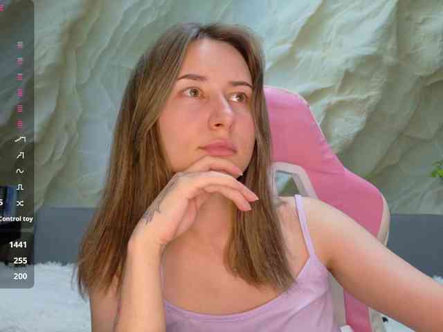 Unearthly webcam