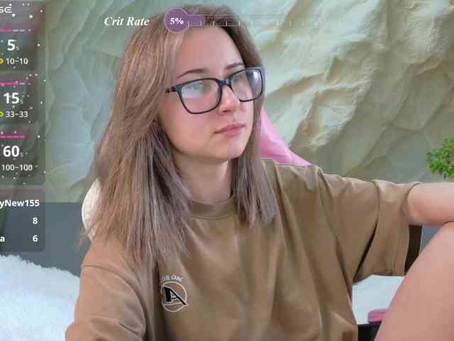Unearthly webcam
