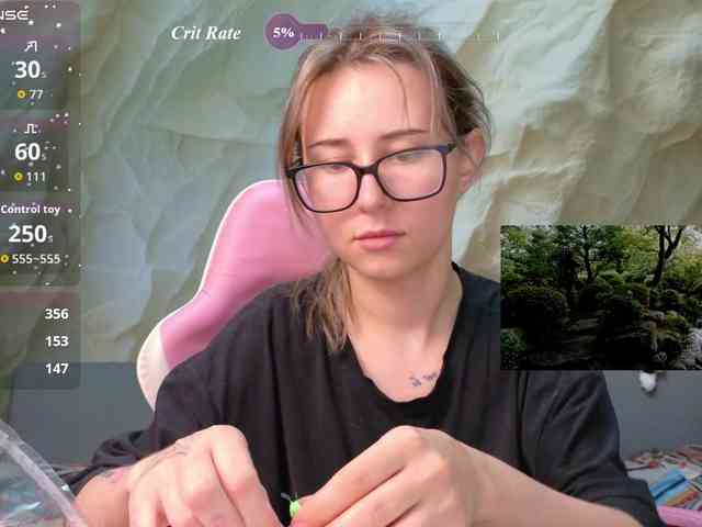 Unearthly webcam