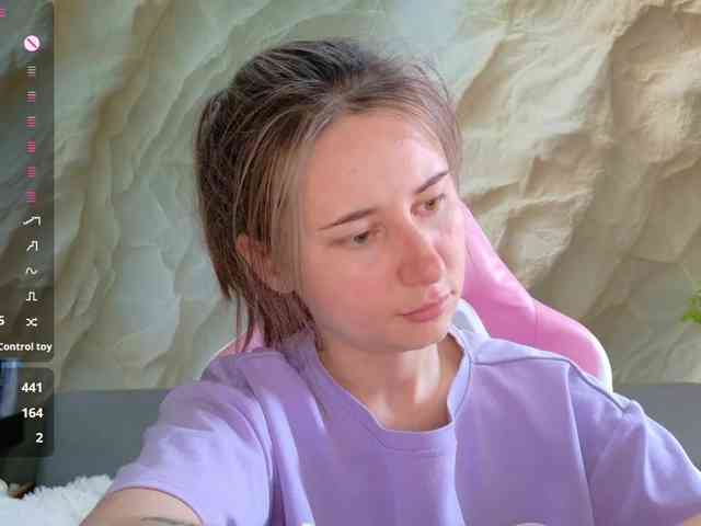 Unearthly webcam