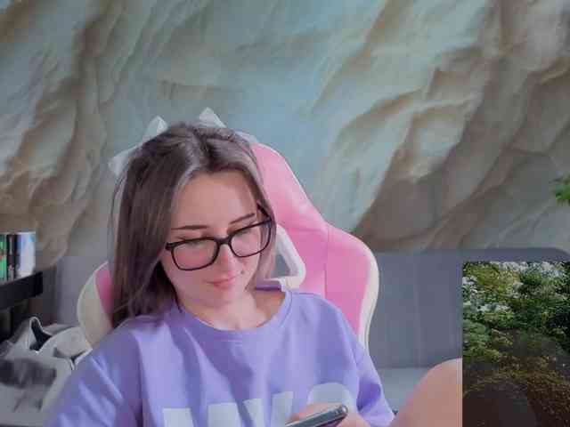 Unearthly webcam