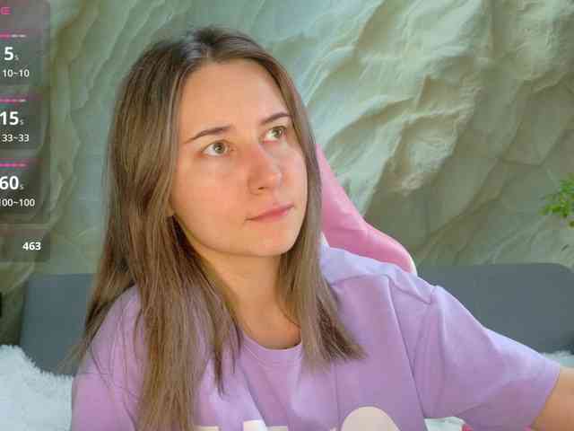 Unearthly webcam