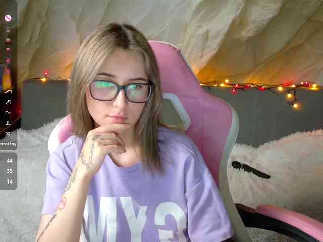 Unearthly webcam