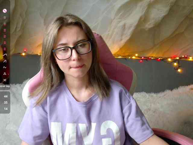Unearthly webcam