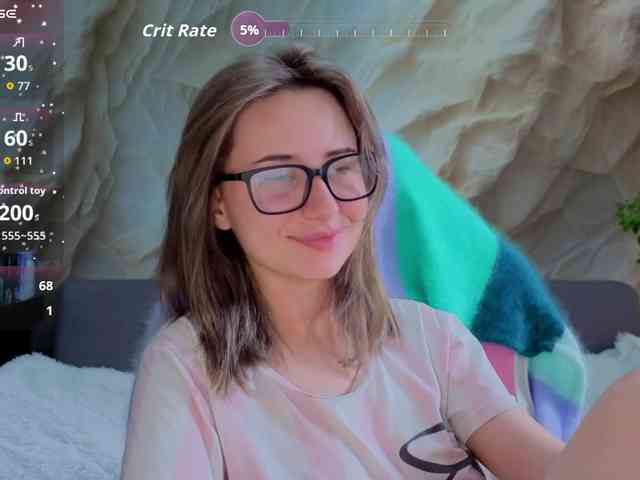 Unearthly webcam
