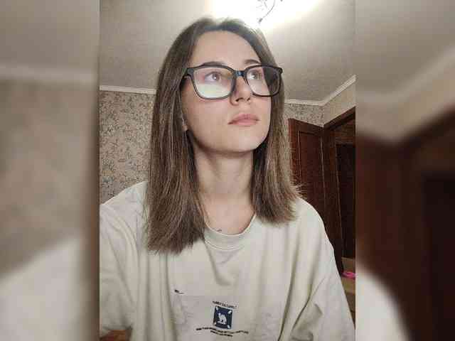 Unearthly webcam