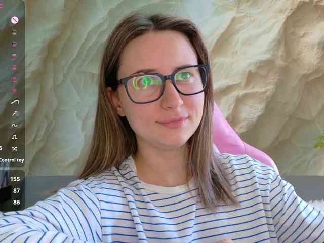 Unearthly webcam