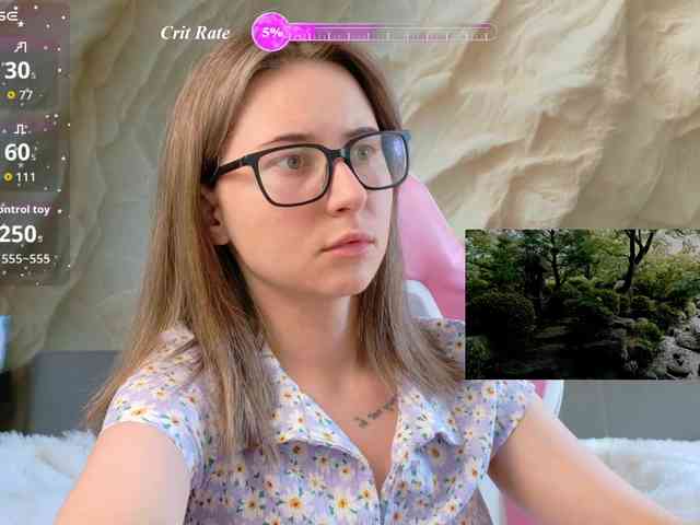 Unearthly webcam
