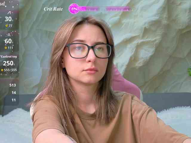 Unearthly webcam