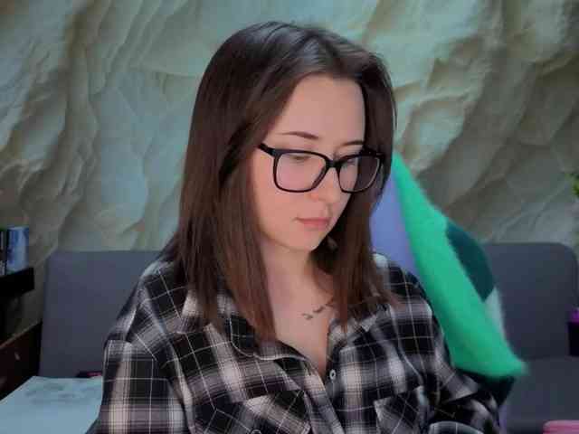 Unearthly webcam