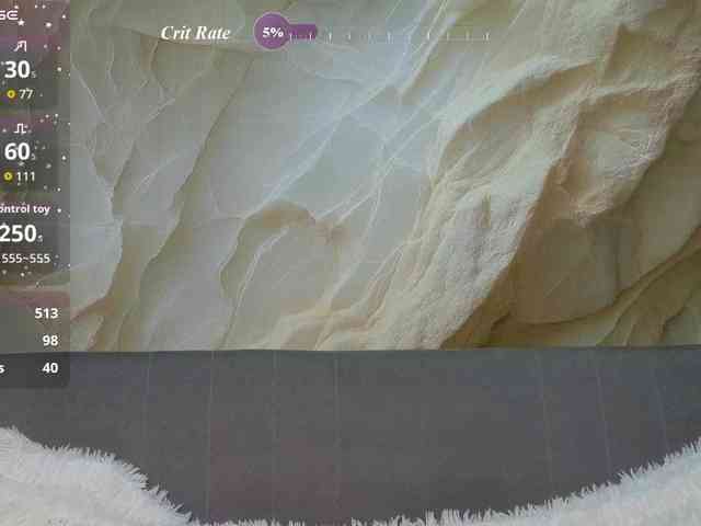 Unearthly webcam