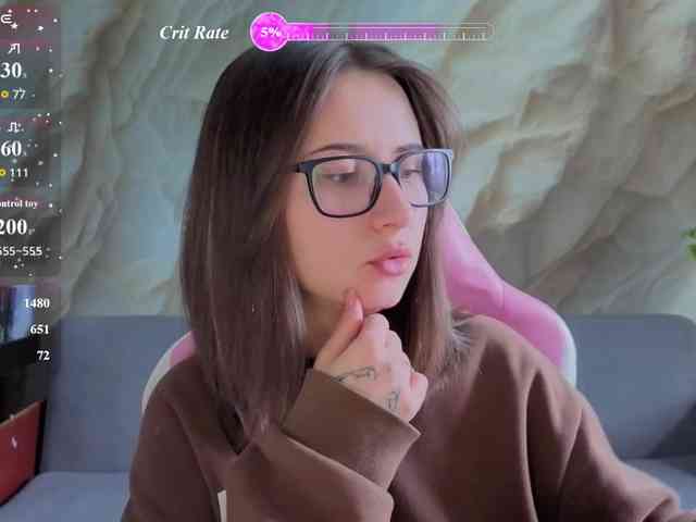Unearthly webcam