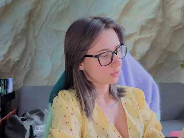 Unearthly webcam