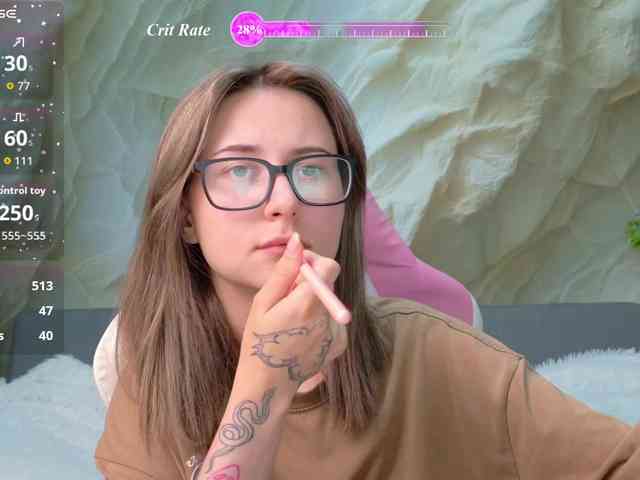Unearthly webcam