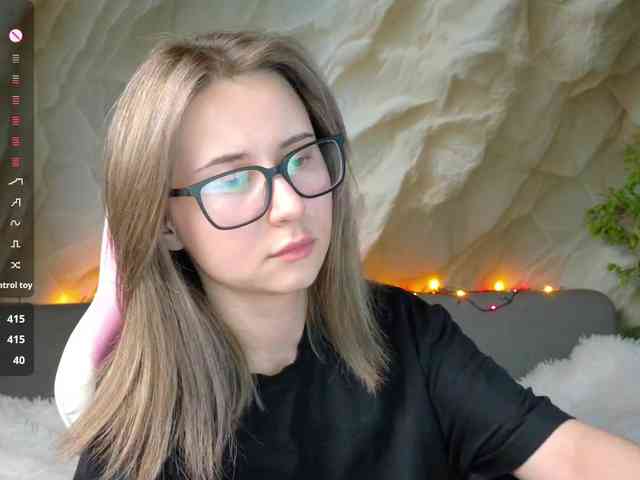 Unearthly webcam