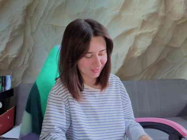 Unearthly webcam