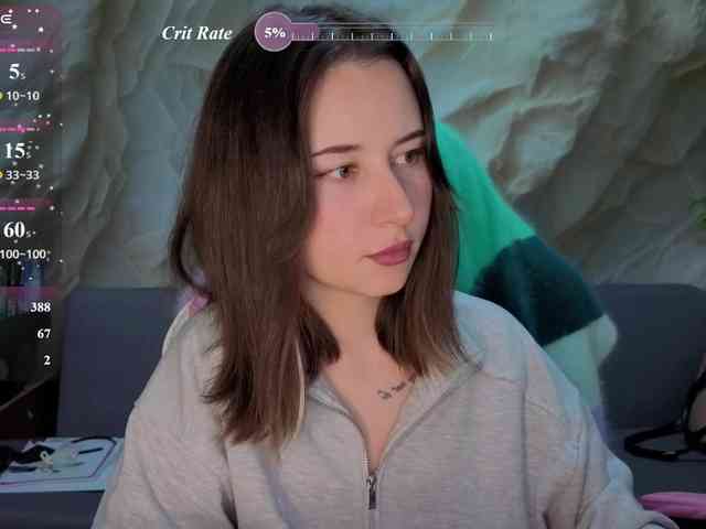 Unearthly webcam