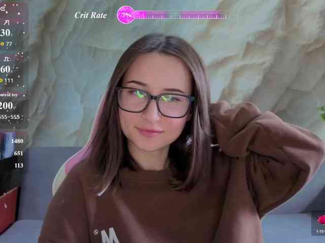 Unearthly webcam